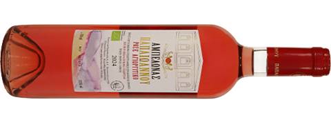 wine_02261