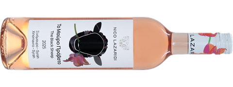wine_02483