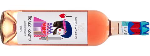 wine_03029