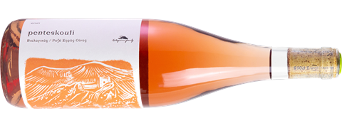 wine_04014