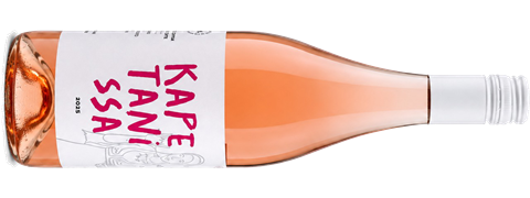 wine_04017