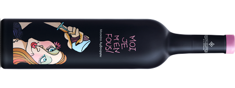wine_04031