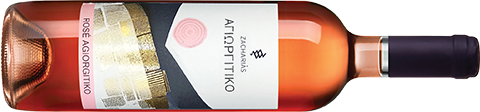 wine_2585