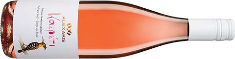wine_2588