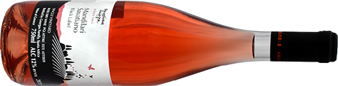 wine_2603